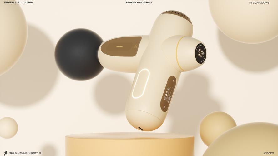 筋膜枪产品外观id设计fasciagunproductdesign